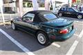 1993 Mazda Eunos Roadster