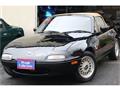 1993 Mazda Eunos Roadster