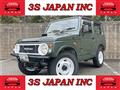 1995 Suzuki Jimny