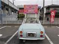 1991 Nissan Figaro