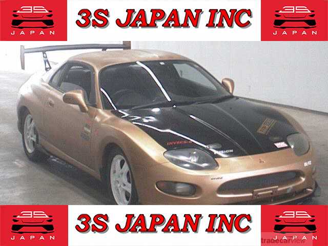 1997 Mitsubishi FTO