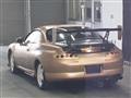 1997 Mitsubishi FTO