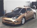 1997 Mitsubishi FTO