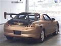 1997 Mitsubishi FTO