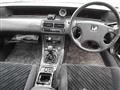 1994 Honda Prelude