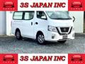 2019 Nissan NV350 Caravan