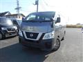 2018 Nissan NV350 Caravan