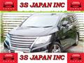 2017 Nissan Elgrand