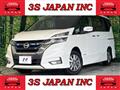 2019 Nissan Serena