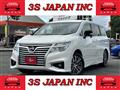 2018 Nissan Elgrand