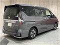 2020 Nissan Serena