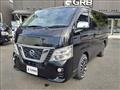 2019 Nissan NV350 Caravan