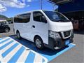 2018 Nissan NV350 Caravan