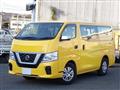 2019 Nissan NV350 Caravan