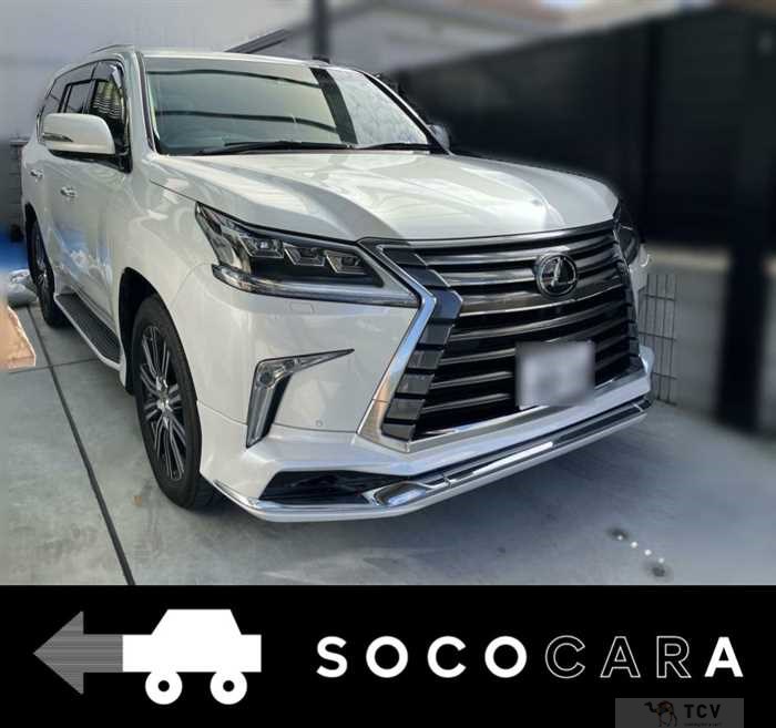 2019 Lexus LX