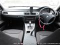 2007 BMW 3 Series