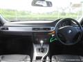 2007 BMW 3 Series