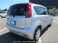 2009 Nissan Note