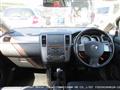 2008 Nissan Tiida