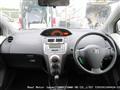 2008 Toyota Vitz