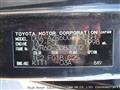 2006 Toyota Noah