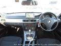 2007 BMW 3 Series