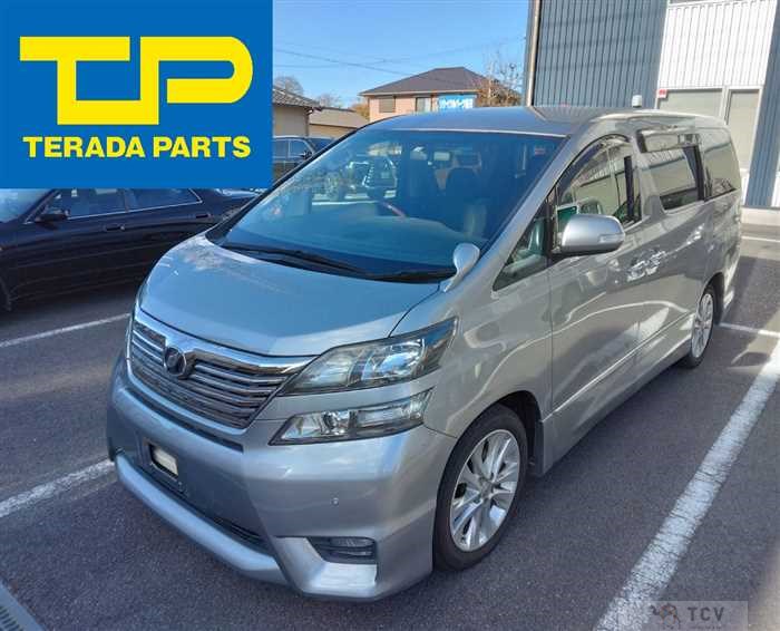 2010 Toyota Vellfire