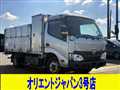 2017 Toyota Dyna Truck