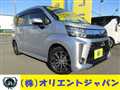 2023 Daihatsu Move Custom