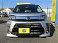 2023 Daihatsu Move Custom