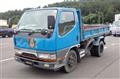 1997 Mitsubishi Canter