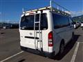 2007 Toyota Hiace Van