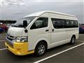 2014 Toyota Hiace Commuter