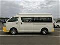 2014 Toyota Hiace Commuter