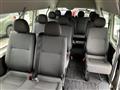 2014 Toyota Hiace Commuter