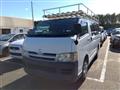 2007 Toyota Hiace Van