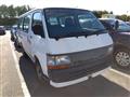 1998 Toyota Hiace Van