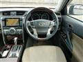 2009 Toyota Mark X