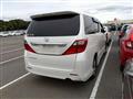 2011 Toyota Alphard