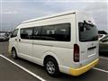 2014 Toyota Hiace Commuter