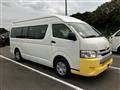 2014 Toyota Hiace Commuter