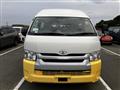 2014 Toyota Hiace Commuter