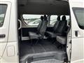 2014 Toyota Hiace Commuter