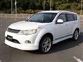 2005 Mitsubishi Outlander