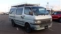 2000 Toyota Regiusace Van