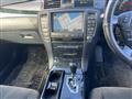 2006 Toyota Crown