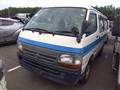 2001 Toyota Hiace Van