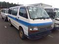 2001 Toyota Hiace Van