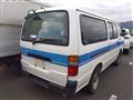 2001 Toyota Hiace Van