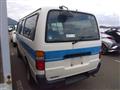 2001 Toyota Hiace Van